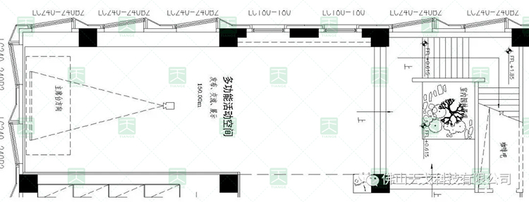 China Guangdong Nuclear Power Multifunctional Conference Hall-0