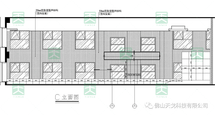 China Guangdong Nuclear Power Multifunctional Conference Hall-6