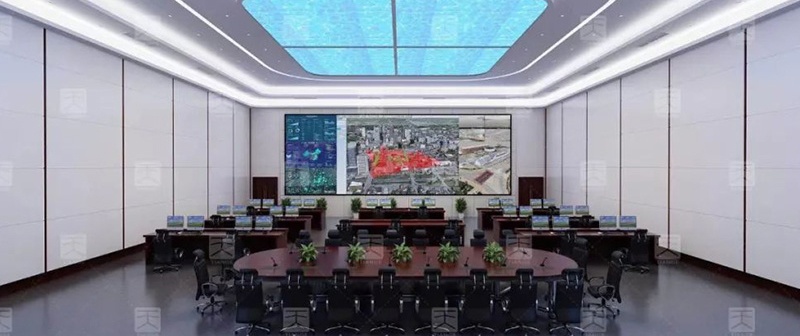 The Project of Water Affairs Bureau Command Center Of Suqian City