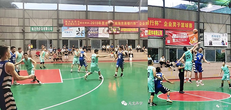 Basketball competition show style, passion on the sports field-2