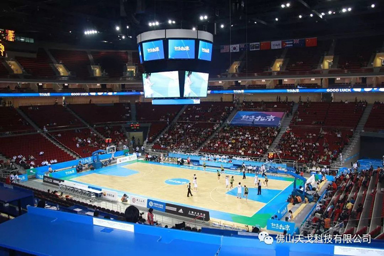 Taking Stock Of China's Eight Major Nba-Level Venues-2