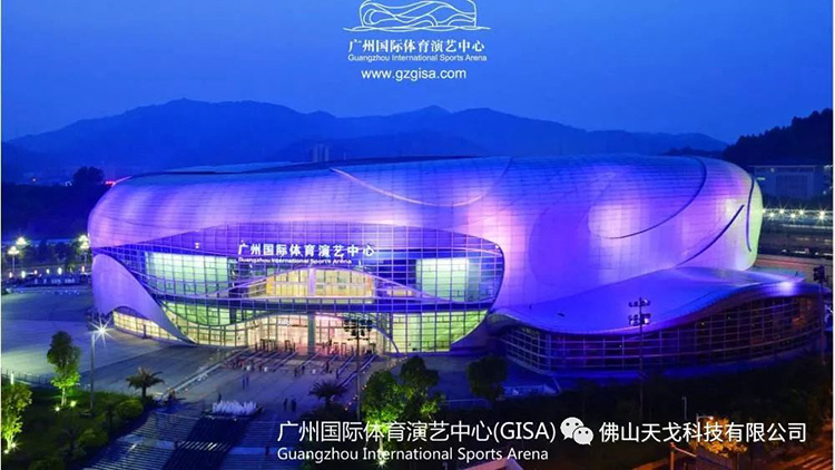 Taking Stock Of China's Eight Major Nba-Level Venues-4