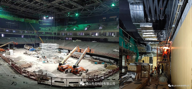 Taking Stock Of China's Eight Major Nba-Level Venues-11