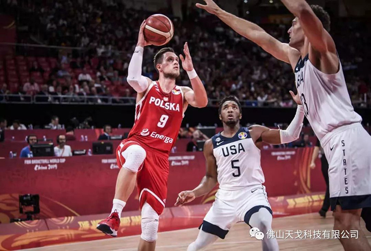 The Fiba Basketball World Cup Foshan Competition Brought Awesome Surprises-7