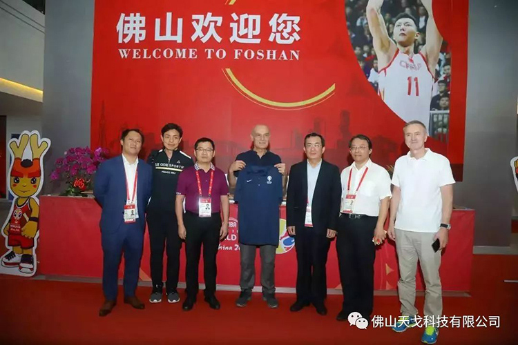 The Fiba Basketball World Cup Foshan Competition Brought Awesome Surprises-12