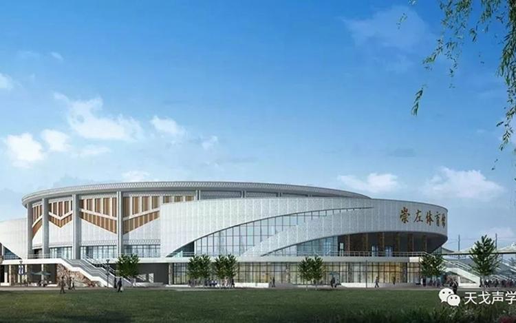 Acoustic design project of Guangxi Baise Sports Center