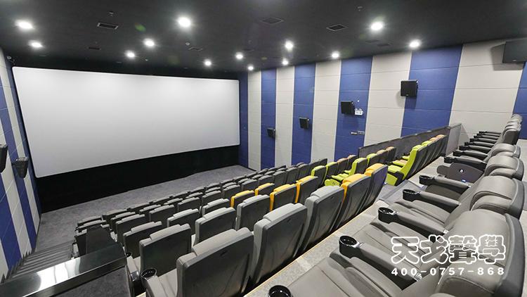 Acoustic Design Project of Yunding Poly Cinema in Hengyang, Hunan