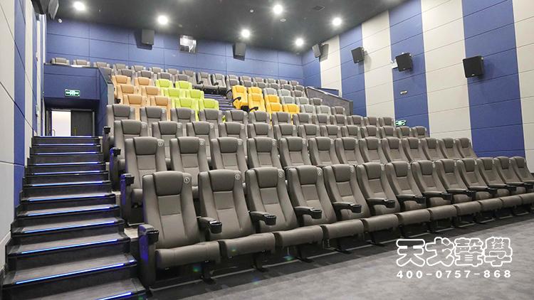 Acoustic Design Project of Yunding Poly Cinema in Hengyang, Hunan