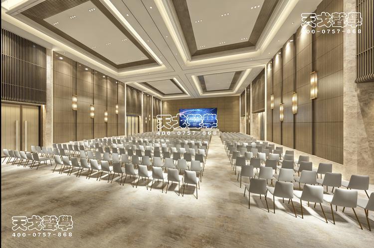 China Software CBD Headquarters International Conference Hall Acoustic Design Project