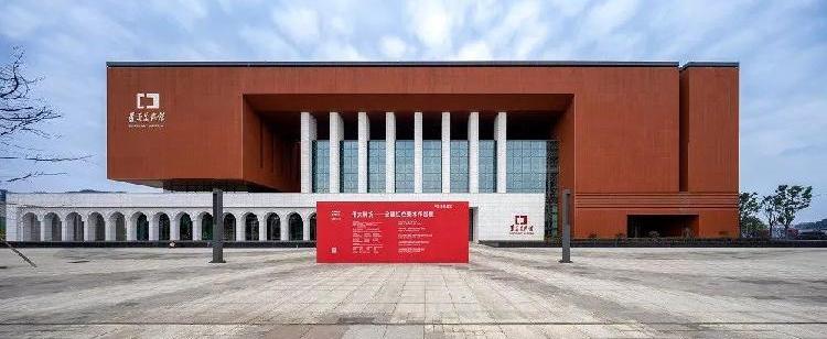 Acoustic Design for art gallery in Zunyi, Guizhou