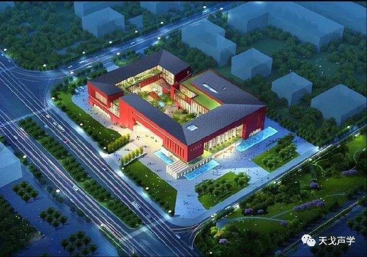 Acoustic Design for art gallery in Zunyi, Guizhou