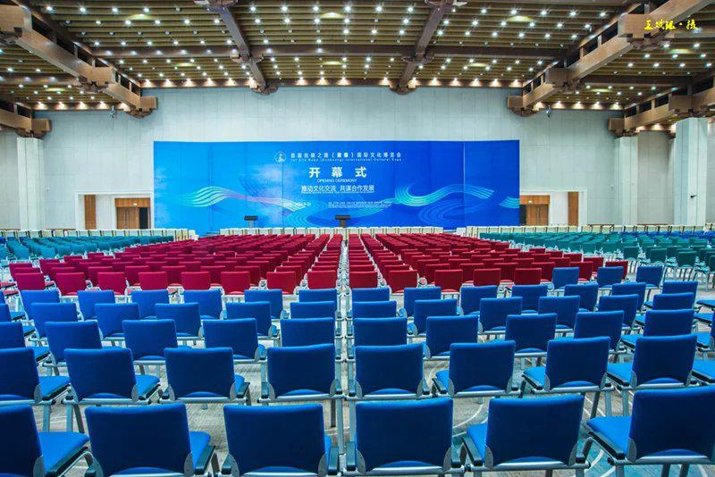 Dunhuang International Convention and Exhibition Center