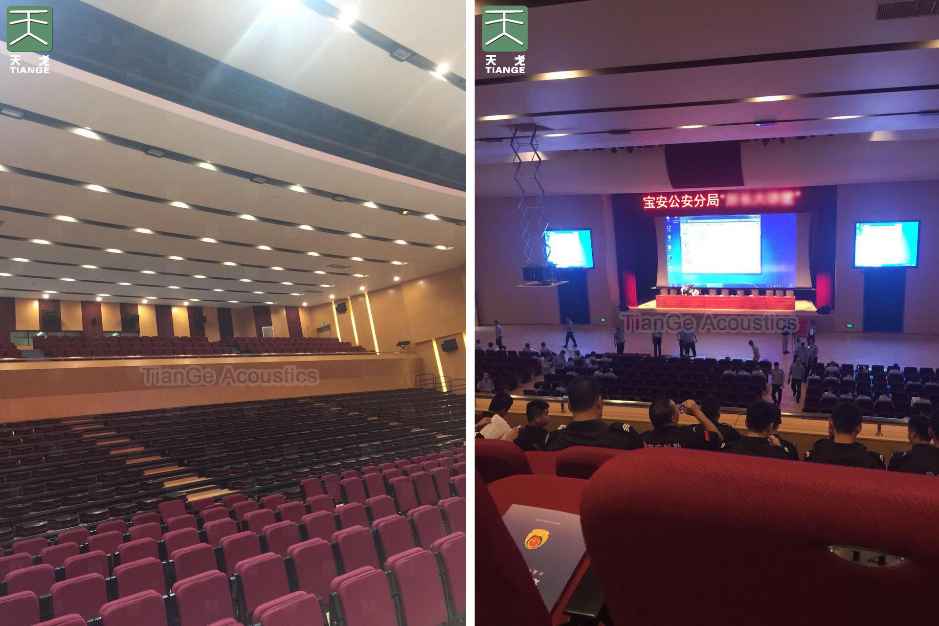 Shenzhen Baoan Cadre Training Base Conference Hall