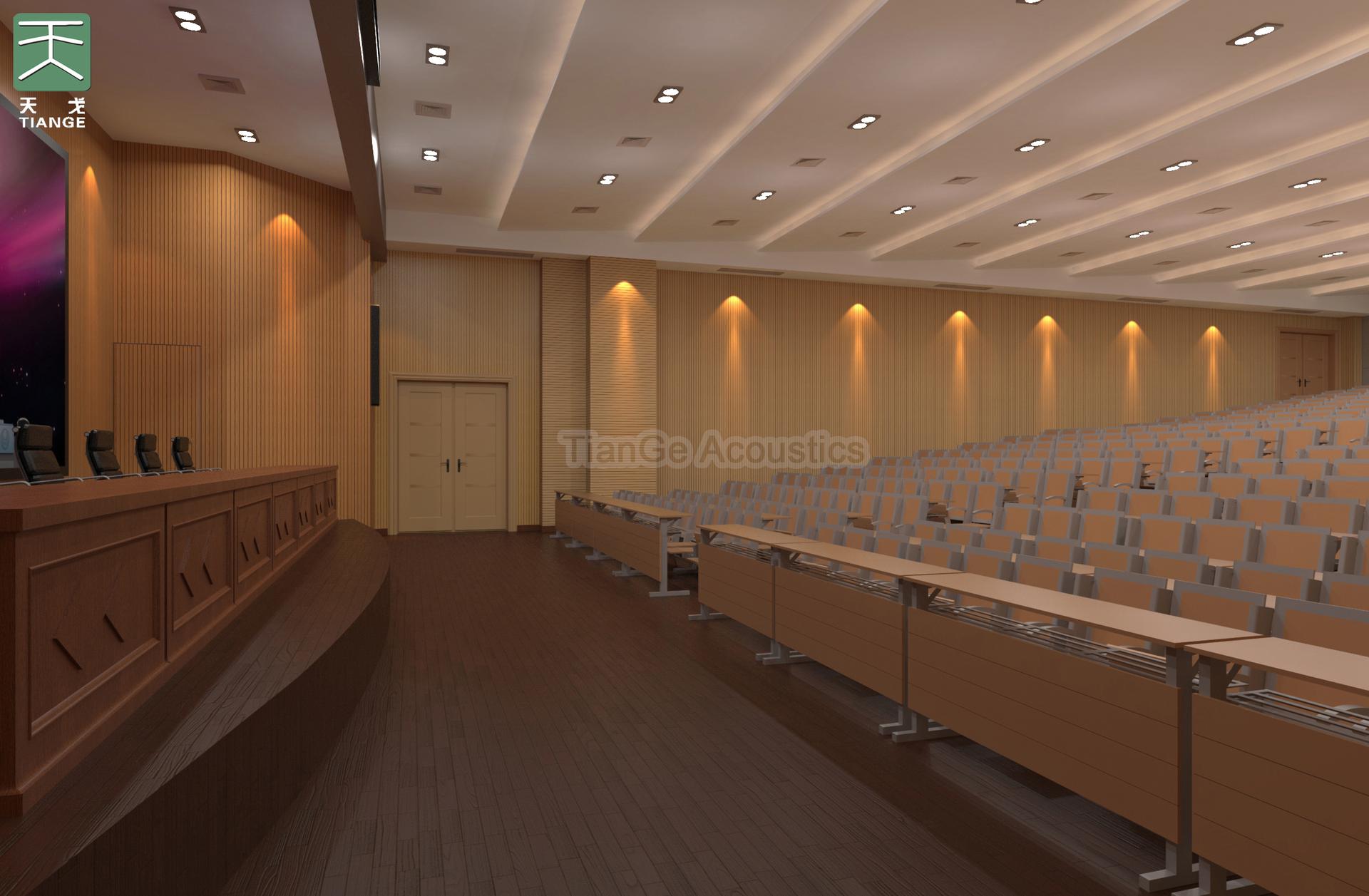 Zhongshan Technician College Lecture Hall