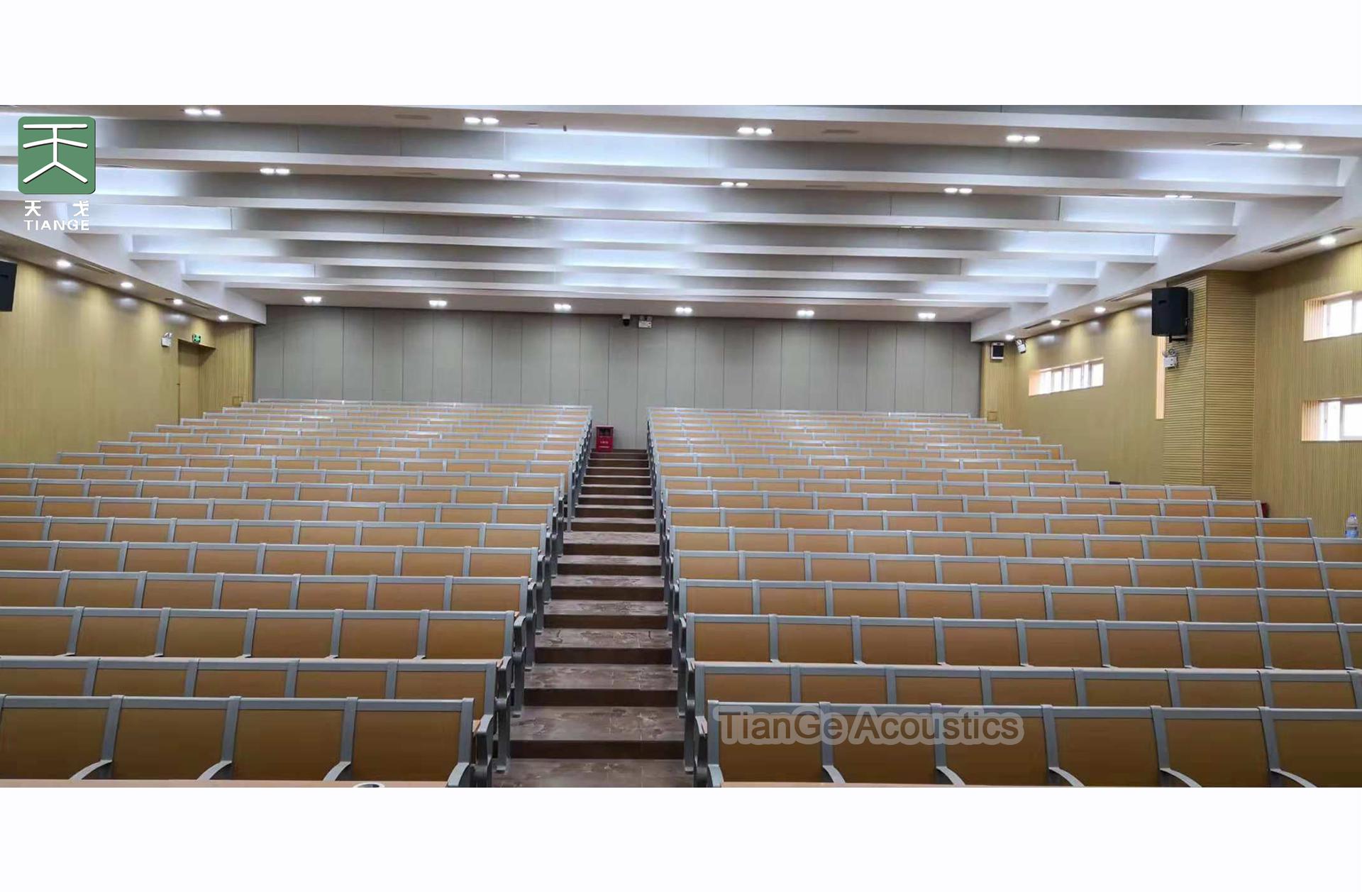 Zhongshan Technician College Lecture Hall