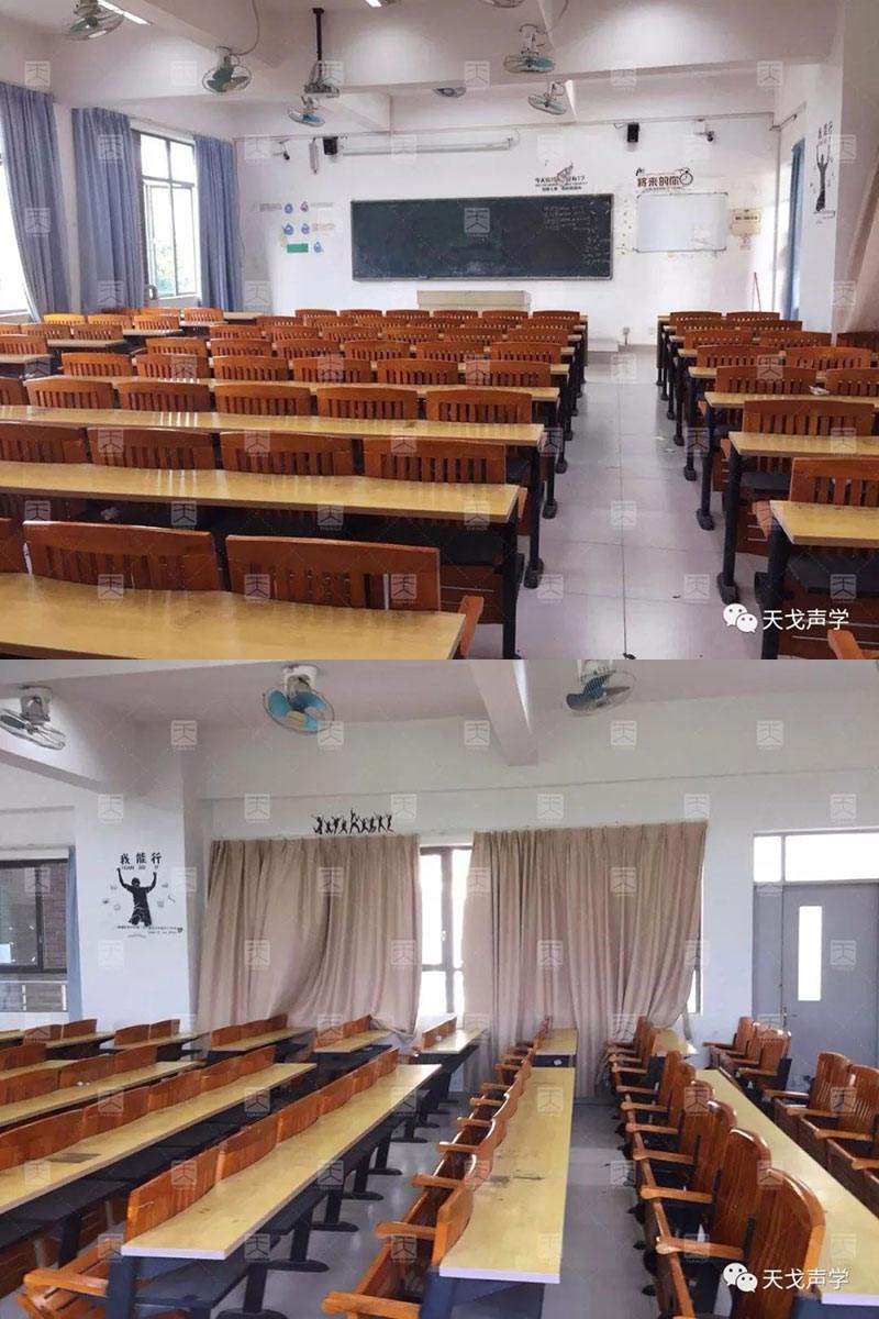 Classroom of Guangdong Environmental Protection Engineering Vocational College-1