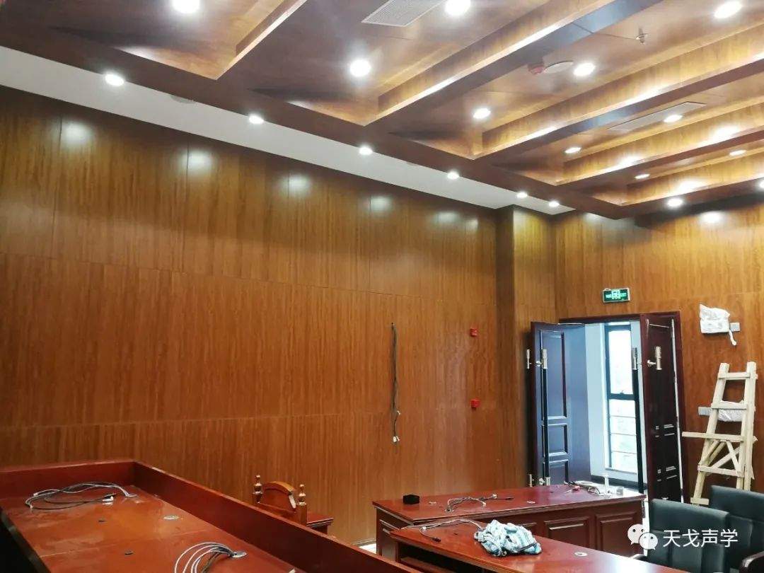 Guangzhou Maritime Court-5