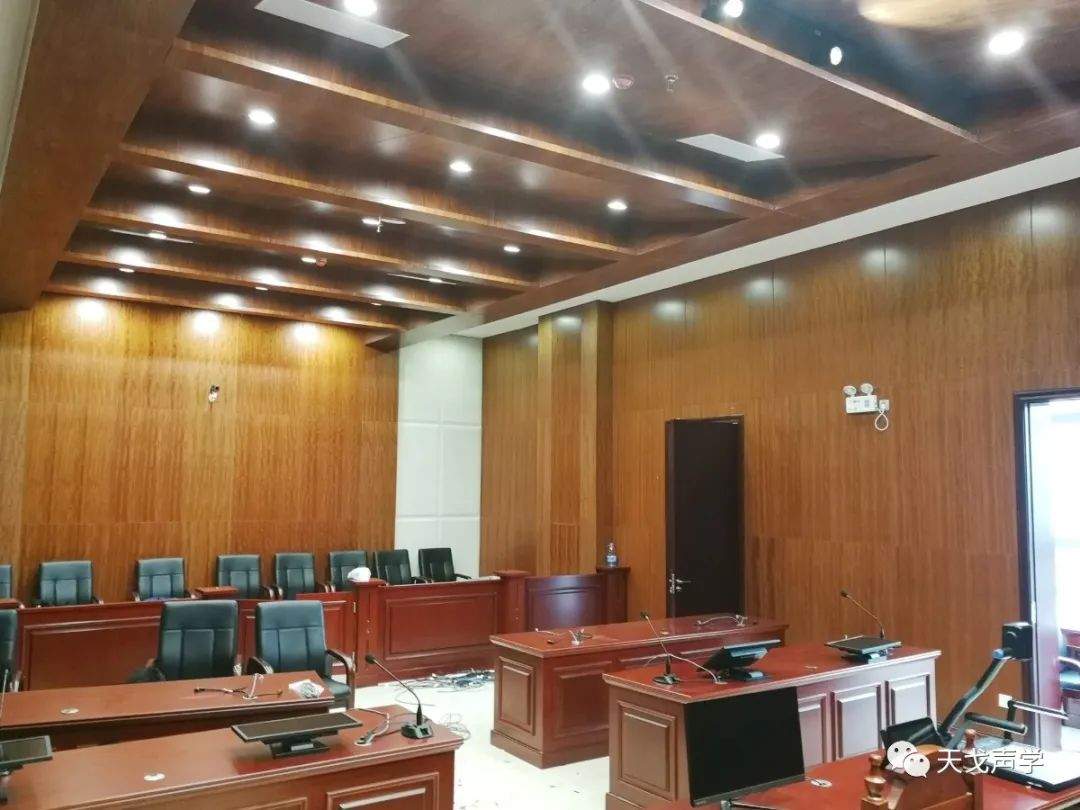 Guangzhou Maritime Court-6