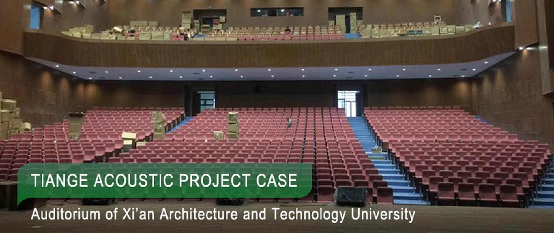 Acoustic Auditorium of Xi’an Architecture and Technology University