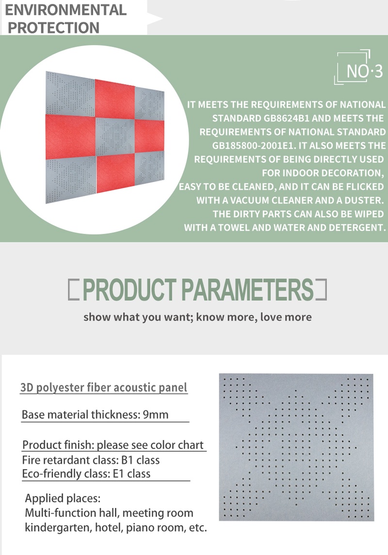 Polyester Fiber Perforated Panel-4