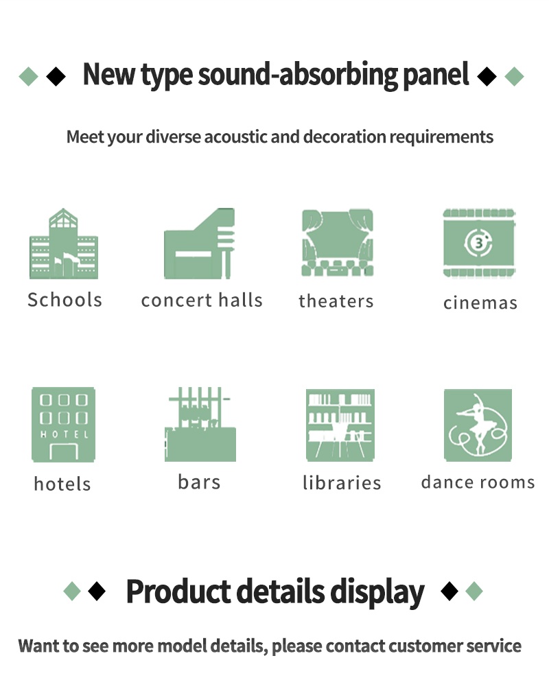 3D Polyester Acoustic Panel-2