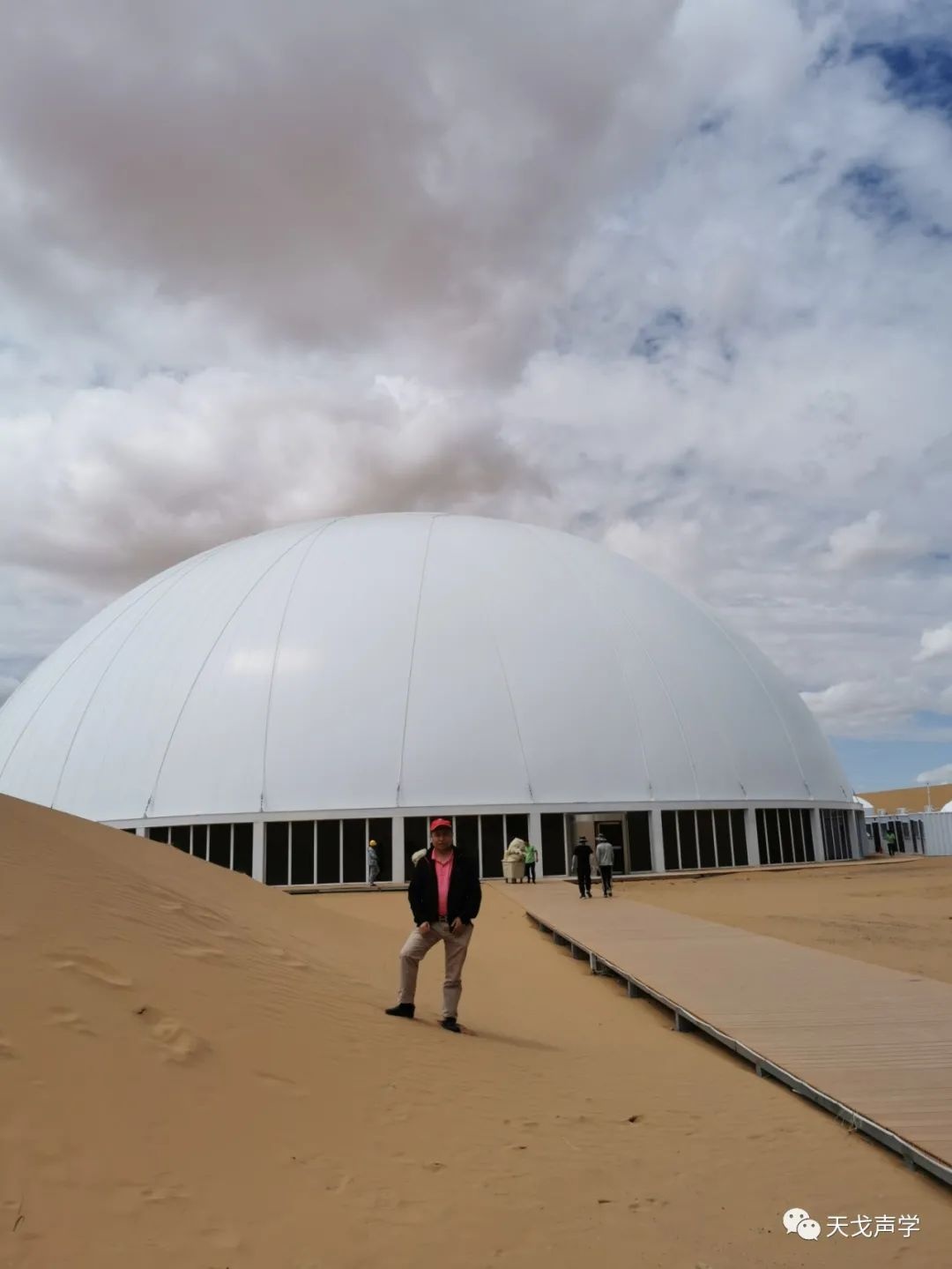 Ningxia Zhongwei Shapotou Star Theater-8