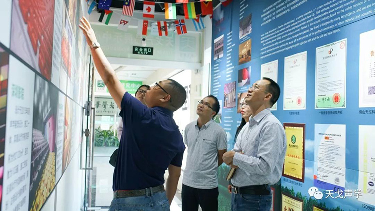 The leaders of the government of Lishui Town visited TianGe Acoustics-10