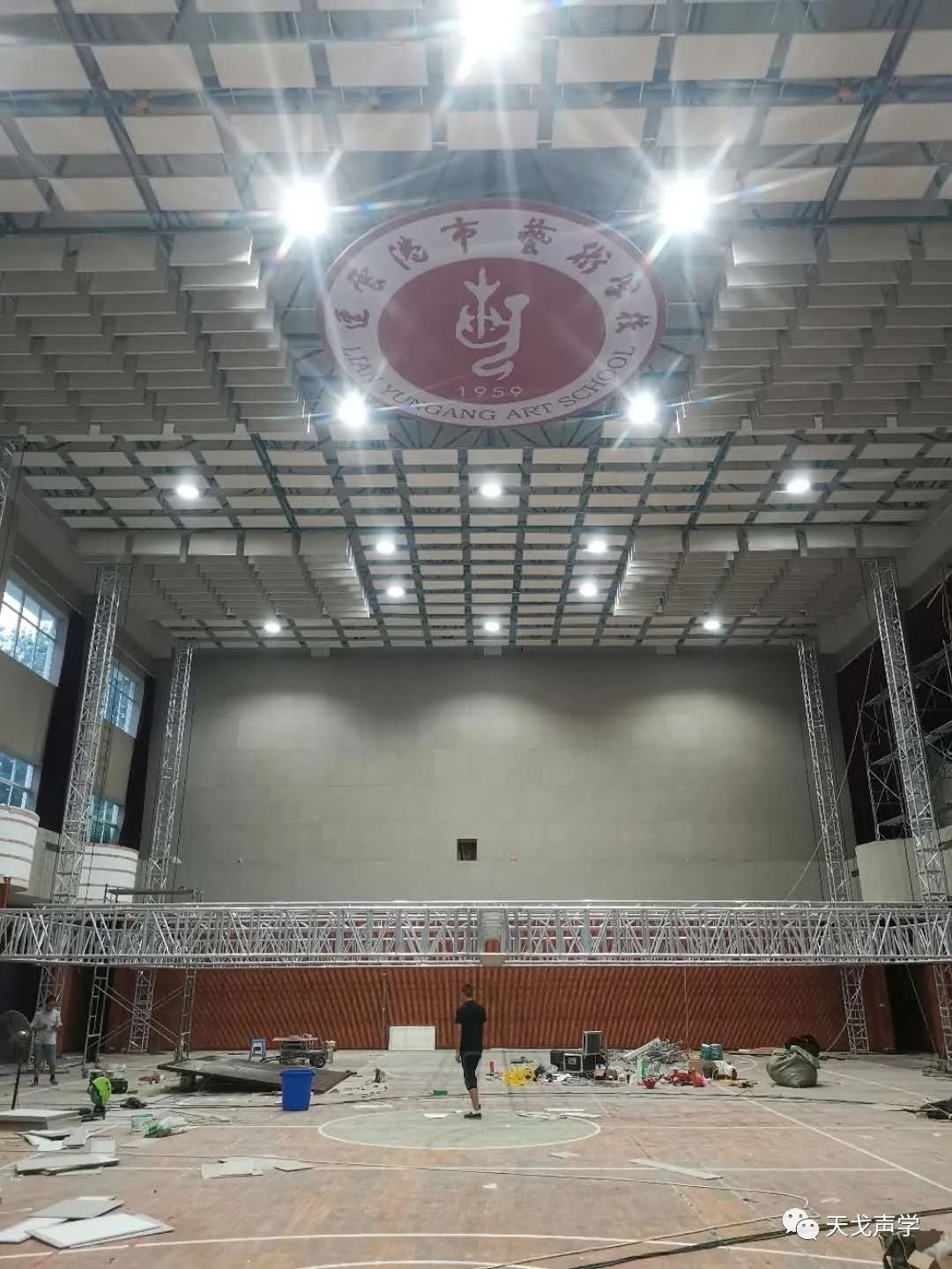 The Gymnasium of Jiangsu Lianyungang Art School-2