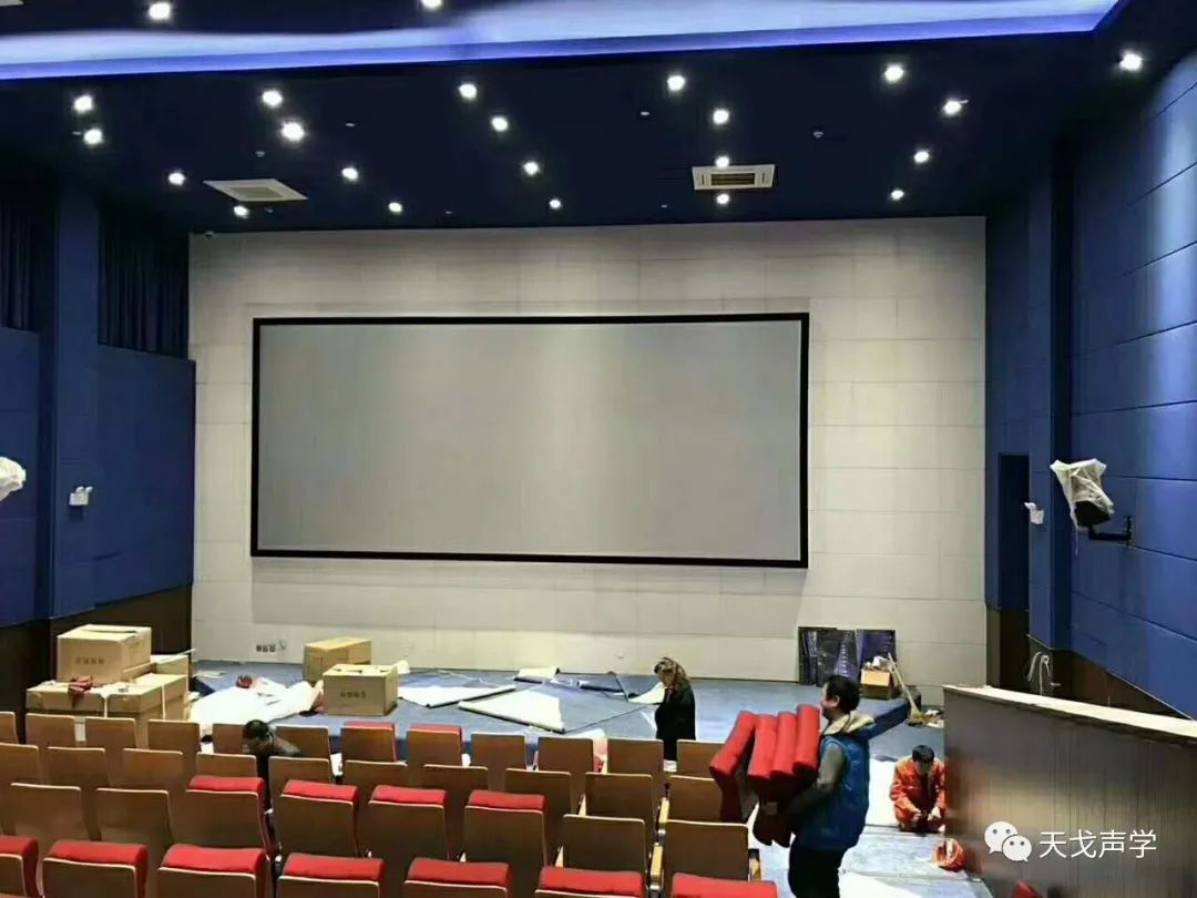 Guangdong Qingyuan Fogang Cinema-5