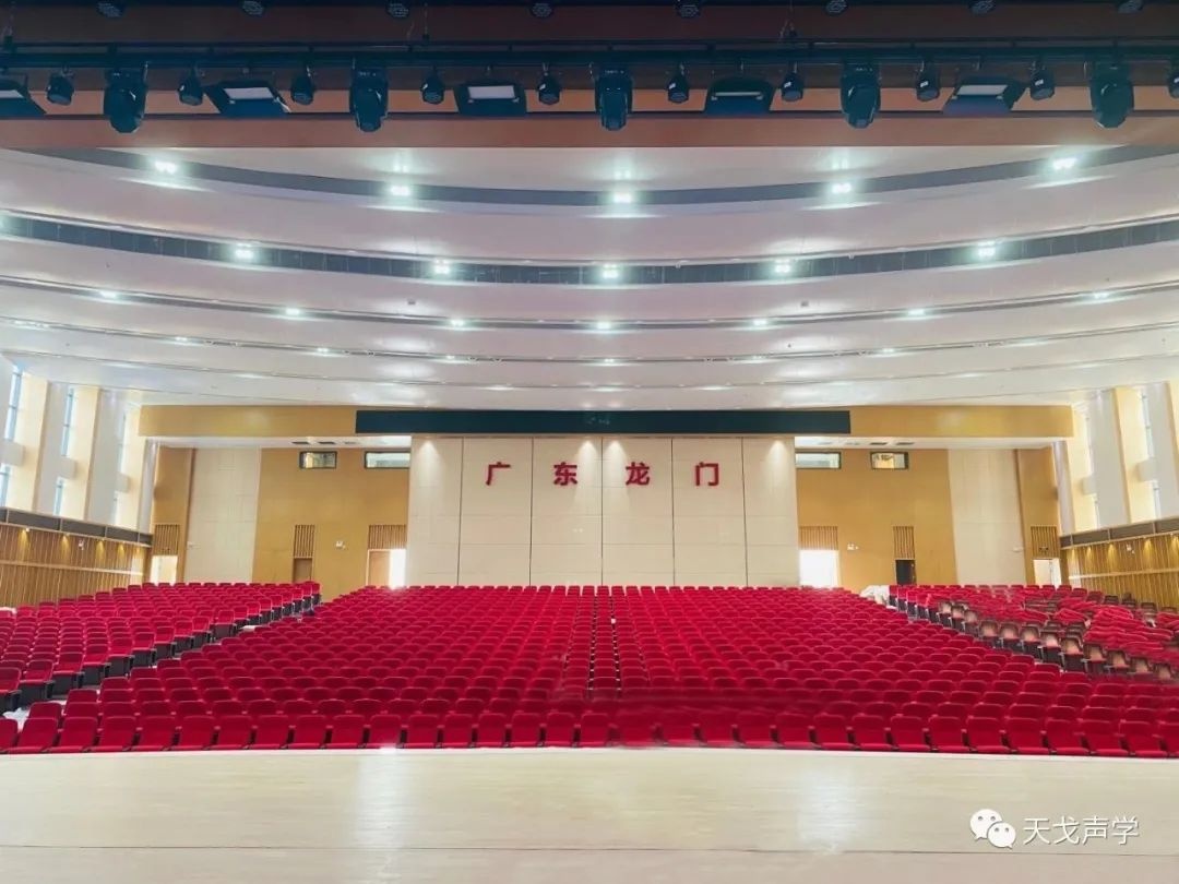 Guangdong Huizhou Longmen Cultural Center-5