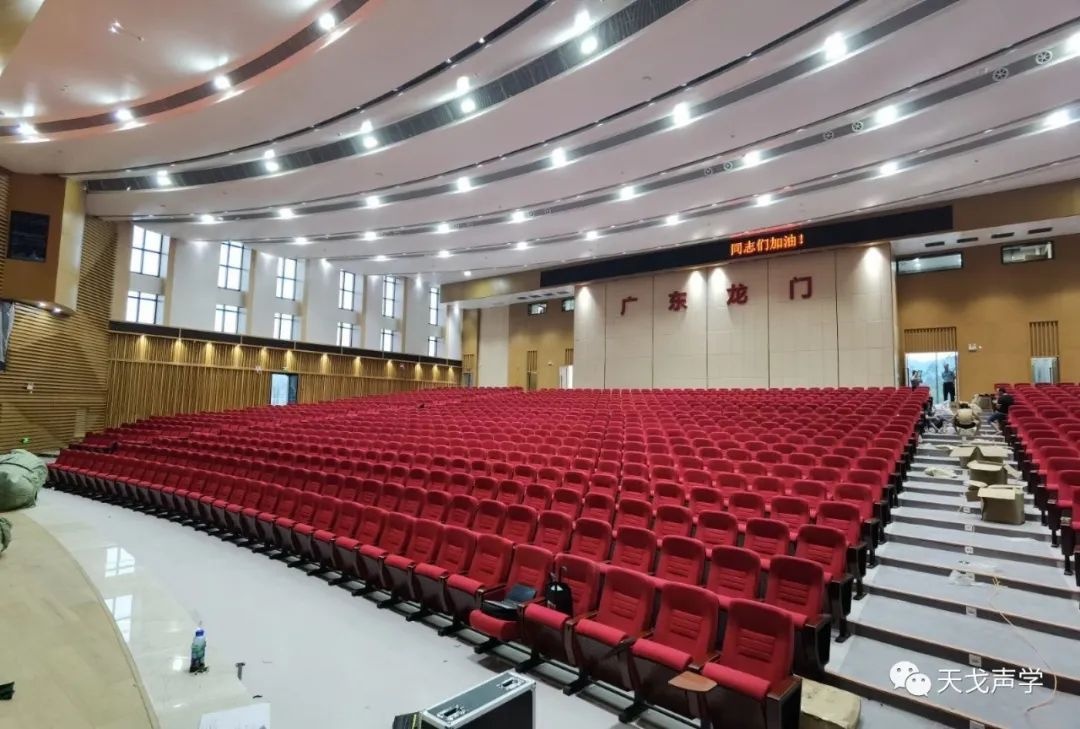 Guangdong Huizhou Longmen Cultural Center-7