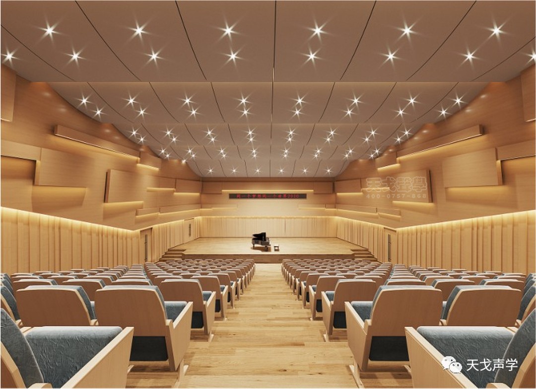 Hunan Shaoyang College concert hall-5