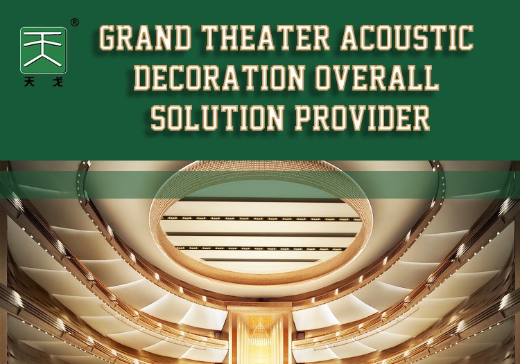 Grand Theater Acoustic Design Plan