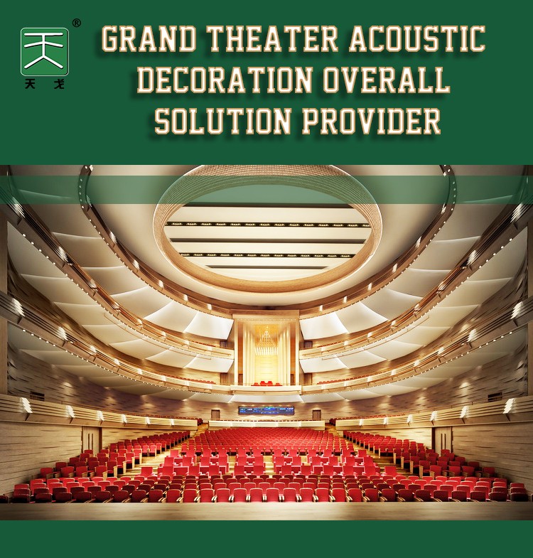 Grand Theater Acoustic Design Plan-1