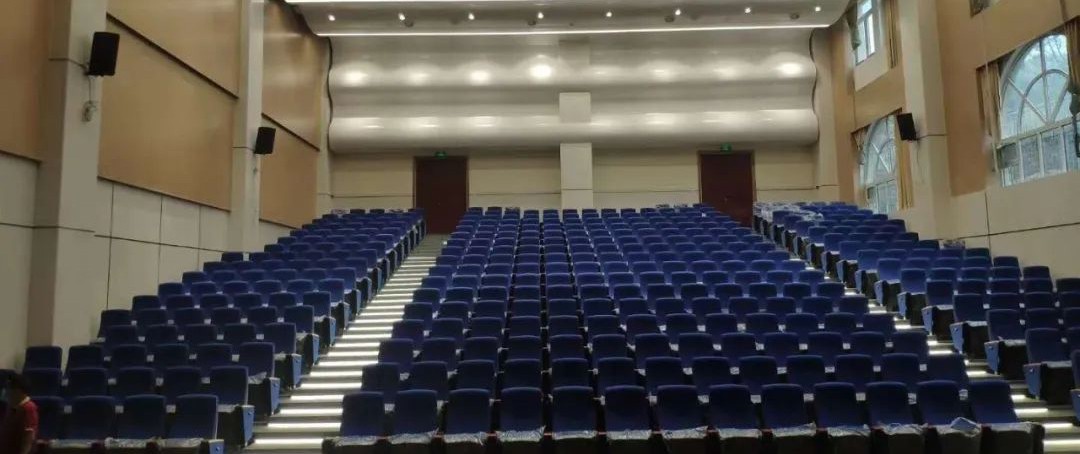 Shandong Jinan Lecture Hall