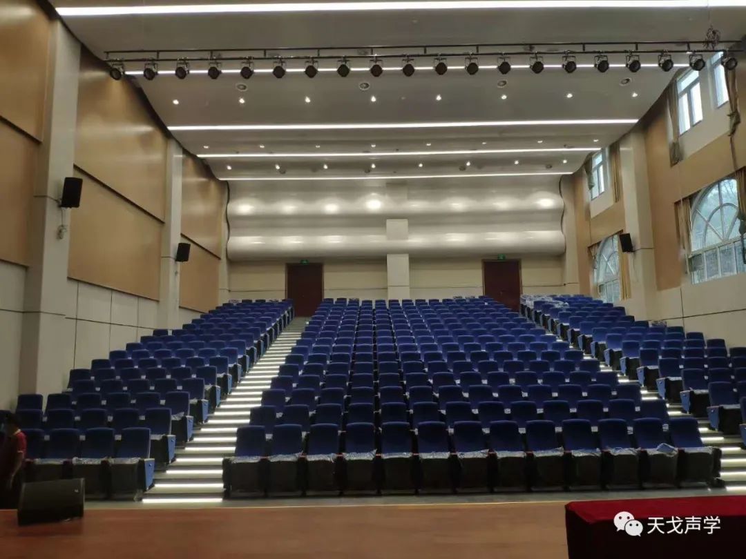 Shandong Jinan Lecture Hall-1