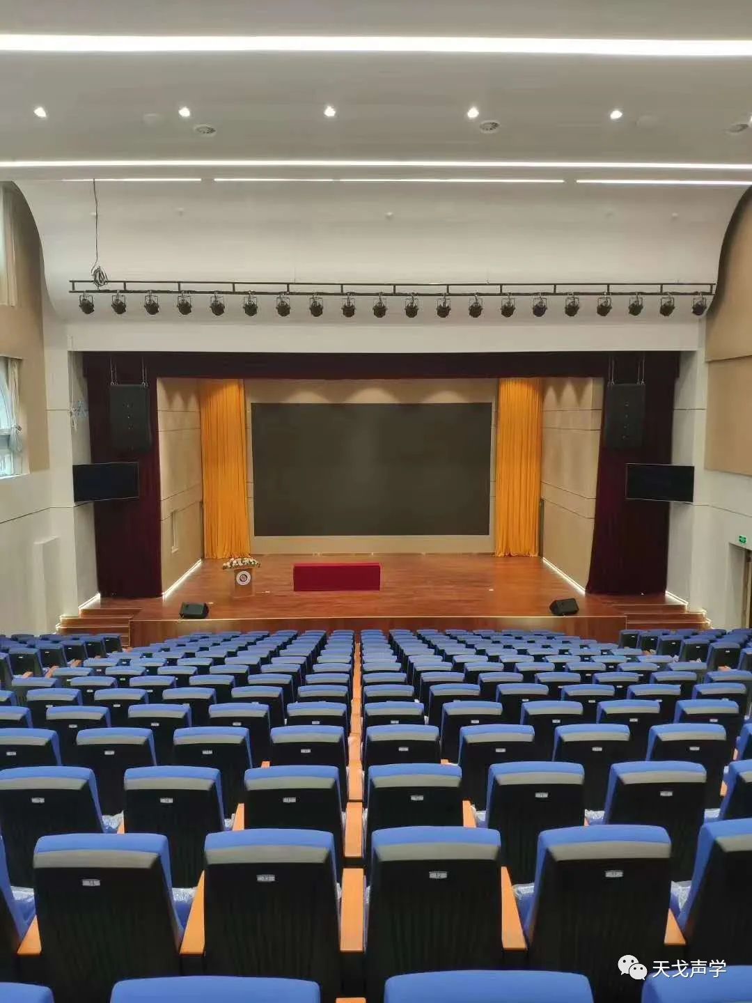 Shandong Jinan Lecture Hall-2