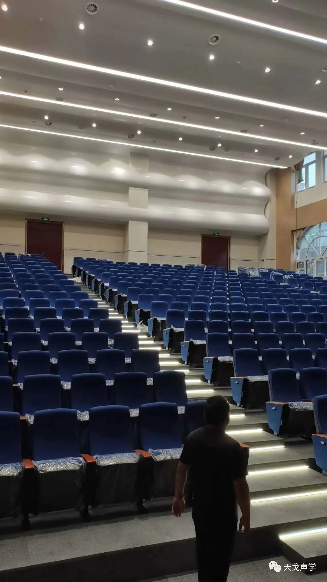 Shandong Jinan Lecture Hall-4