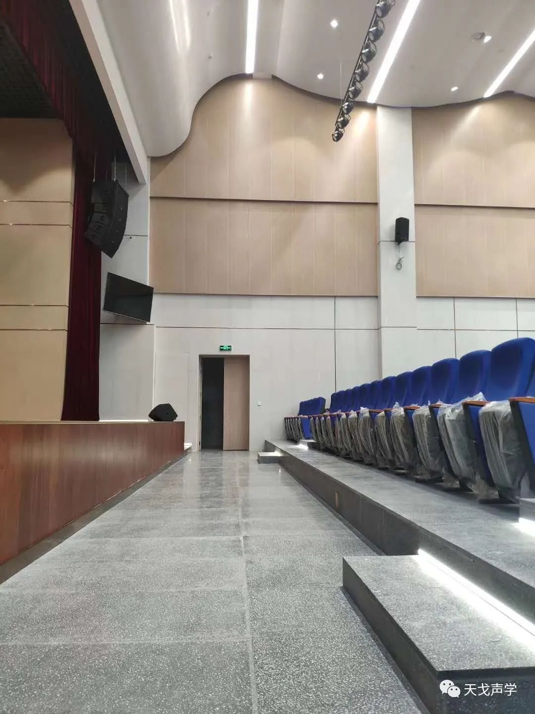 Shandong Jinan Lecture Hall-5