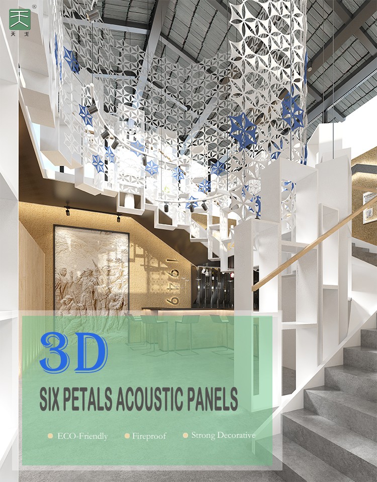 3D Six Petals Acoustic Panel-1