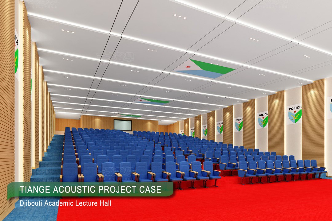 Djibouti Academic Lecture Hall-2