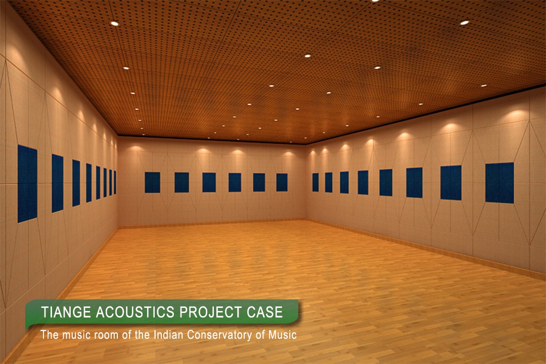 The Music Room Of The Indian Conservatory Of Music-1