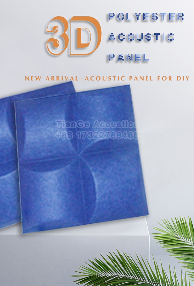 3D Arched Acoustic Wall Panels-1