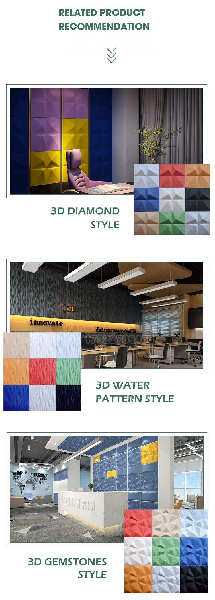 3D Arched Acoustic Wall Panels-12