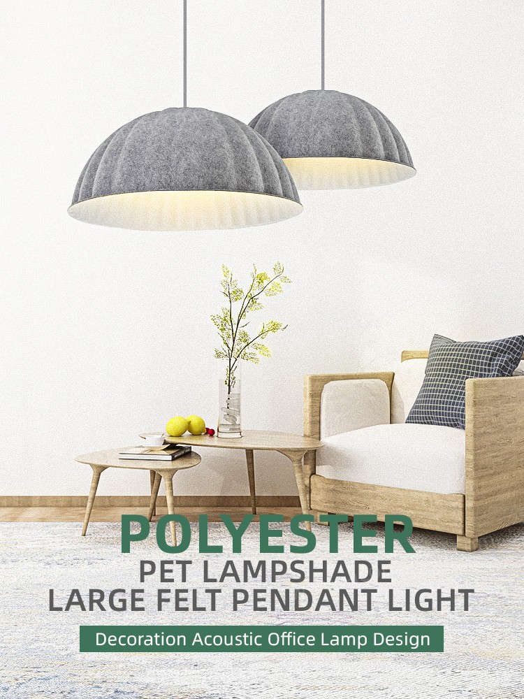 Polyester Fiber Acoustic Lampshade-1