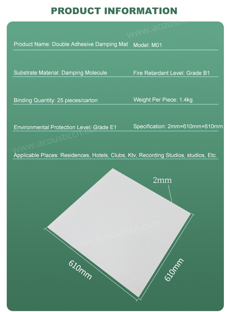 Double Adhesive Damping Mat-8