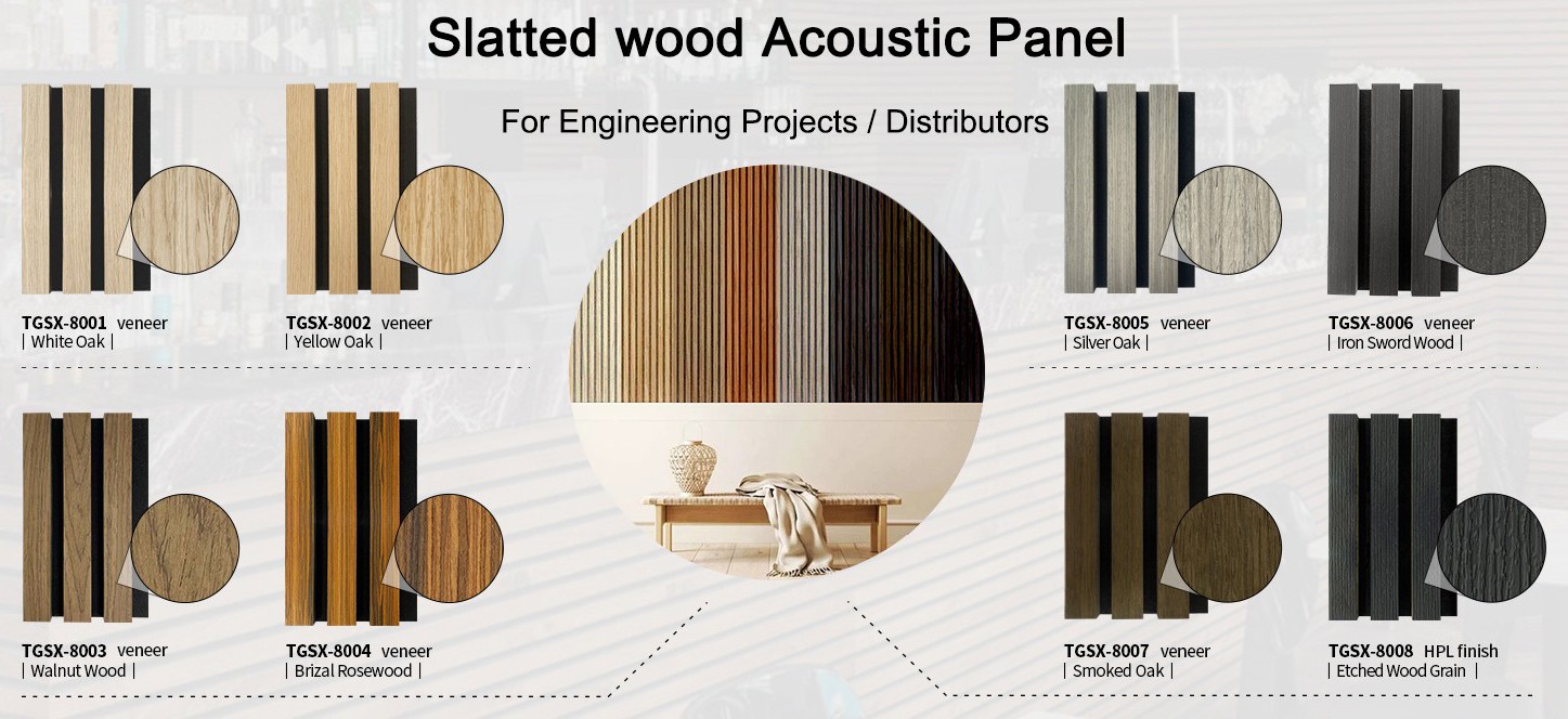 The introduction about slatted wood acoustic panel and fluted wood wall panel