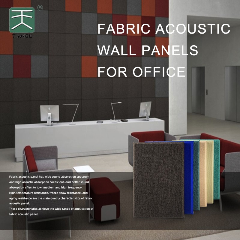 Fabric Acoustic Wall Panels-1