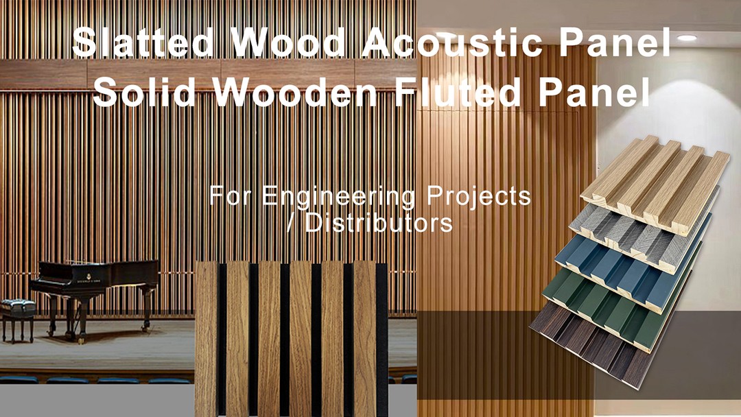 The Informations of Slatted Wood Acoustic Panel And Solid Wooden Fluted Panel