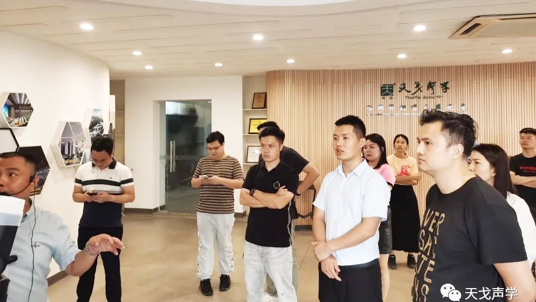 Leaders of Lishui Town visited TianGe Acoustic to inspect the work